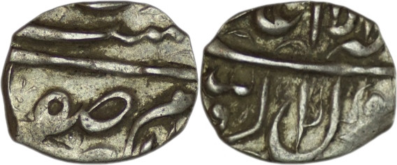 Safavid.Safi I (1629-1642). AR Bisti (0.77g/ 10mm). Isfahan. Album 2640E. Very f...
