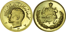 Pahlavi. Muhammad Reza Shah (1941-1979 AD). 5 Pahlavi. SH 2537