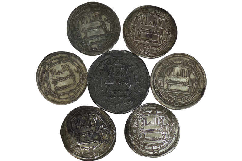 Umayyad Caliphate. Lot of 7 Dirhams. All Wasit mint. Various years including AH ...