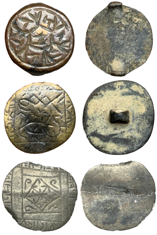 Lot of 4 Ancient objects including: A Islamic silver plaque, probably second cen...