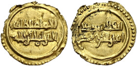 Gli Arabi. Abu al-Hasan Alì, az Zahir li-Izaz Din Allah, 1021-1036. 

Kharruba zecca incerta, AV 0,17 g. Al Imam al – Zahir li – Izaz din Allah. Rv....