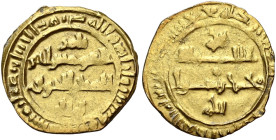 I Normanni. Roberto il Guiscardo duca, 1072-1085. 

Tarì Palermo, AV 0,95 g. Entro cerchio lineare, ”per ordine - del conte, fratello – dell'illumin...