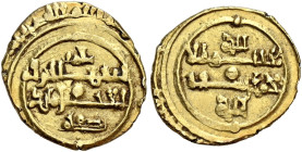 I Normanni. Roberto il Guiscardo duca, 1072-1085. 

Tarì Palermo, AV 0,98 g. Entro cerchio lineare, ”per ordine del grandissimo duca Roberto, il sov...