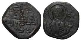 I Normanni. Ruggero II gran conte di Sicilia, 1105-1130 poi re, 1130-1154. Emissioni a nome di ”Ruggero secondo”, dal 1112

Follaro Messina, Æ 2,00 ...