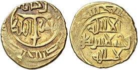 I Normanni. Ruggero II gran conte di Sicilia, 1105-1130 poi re, 1130-1154. Emissioni a nome di ”Ruggero secondo”, dal 1112 

Tarì zecca incerta, AV ...