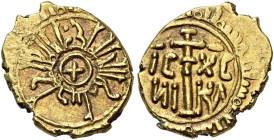 I Normanni. Guglielmo I re di Sicilia, 1154-1166. 

Tarì Messina, AV 1,68 g. In centro ” piccola croce ” entro cerchio lineare ; intorno leggenda cu...