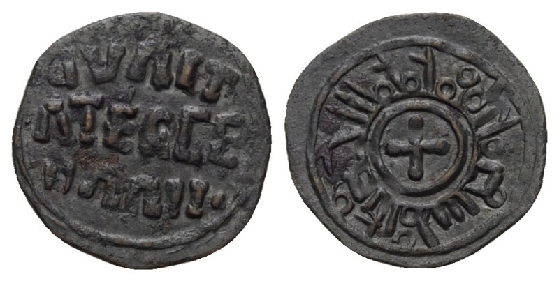 I Normanni. Guglielmo II re di Sicilia, 1166-1189.

Quarto di Tercenario, AR 0...
