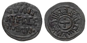 I Normanni. Guglielmo II re di Sicilia, 1166-1189.

Quarto di Tercenario, AR 0,36 g. ”Battuto nella città di Sicilia (Palermo) con la protezione di ...
