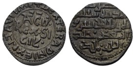 I Normanni. Tancredi re di Sicilia, 1190-1194.

Madalea o mezzo tercenario Palermo, AR 1,05 g. Leggenda circolare esterna: + DEXTERA DNI EXALTAVIT M...