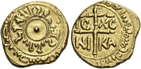 I Normanni. Tancredi re di Sicilia, 1190-1194. 

Tarì Palermo, AV 1,88 g. In centro, globetto entro cerchio lineare; intorno leggenda cufica ” il re...