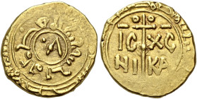 I Normanni. Tancredi re di Sicilia, 1190-1194. 

Tarì Messina, AV 2,00 g. In centro, lettera ” V con globetto sulla asta destra e globetto sul lato ...