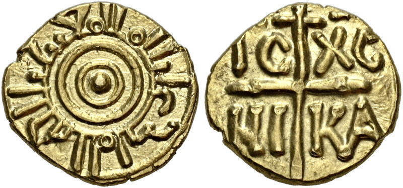 I Normanni. Guglielmo III re di Sicilia, febbraio – novembre 1194. 

Tarì Pale...