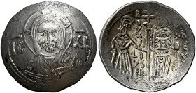 Palermo. Guglielmo I re di Sicilia, 1154-1166 

Ducale 1156, AR 2,70 g. IC – XC Busto nimbato del Redentore di fronte, con il Vangelo nella mano s. ...