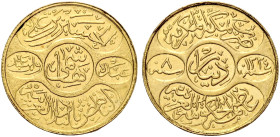 Arabia Saudita. Regno di Hejaz. Al-Husai Ibn Ali, 1916-1924 

Dinar Mecca AH1334/8, AV 7,19 g. Friedberg 1.
Spl

Ex asta Numismatic Fine Arts – B...