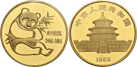 Cina. Repubblica, dal 194 

Da 100 yuan 1982. Friedberg B4.
FS