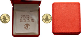Cina. Repubblica, dal 194 

Da 150 yuan 1992 proof. Friedberg B62.
In astuccio. FS