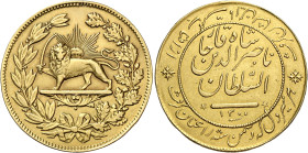 Persia. Nasir al-Din Shah, 1848-1896 

Da 5 tomans AH 1300 (1883). Friedberg 53.
Fondi ritoccati, altrimenti buon BB