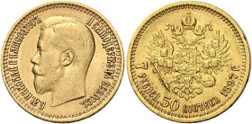 Russia. Nicola II, 1894-1917 

Da 7,5 rubli 1897 San Pietroburgo. Friedberg 178.
Buon BB