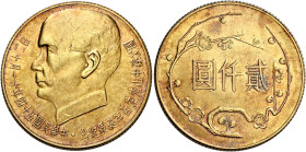 Taiwan. Repubblica di Cina 

Da 2000 yuan 1965. Friedberg 15.
Migliore di Spl
