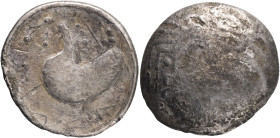 Celts in Eastern Europe AR Tetradrachm. Schnabelpferd Type. Mint in the northern Carpathian region, circa 2nd century BC. Celticised, laureate and bea...