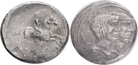 Southwestern Slovakia (Bratislava 70-40 BC), Boii, Celts, Hexadrachm, BIATEC type VERY RARE! Bratislava / Pressburg, Silver 17,10g, 26 mm, Paulsen 721...