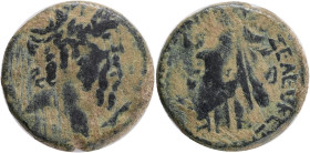 SYRIA, Seleucis and Pieria. Seleucia Pieria. 1st century BC. Ae Laureate head of Zeus right. Rev. ΣEΛEYKEΩN ΤΗΣ / ΙΕΡΑΣ ΚΑΙ ΑΥΤΟΝΟΜΟΥ Veiled and turre...