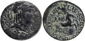 CILICIA. Seleukeia of Kalykadnos. (2nd-1st centuries BC). AE.Obv: Laureate head of Apollo right in formal curls; monogram to left. Dotted border.Rev: ...