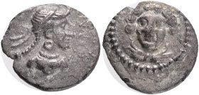 CILICIA. Uncertain mint. Time of Pharnabazos and Datames (380-373 BC). Obol.Obv: Draped, female bust facing.Rev: Diademed and draped bust of Aphrodite...