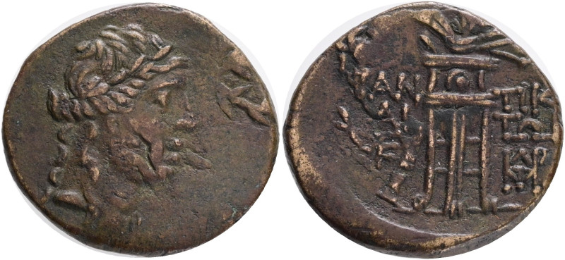 CIMMERIAN BOSPOROS, PANTIKAPAION Mithridates VI. Eupator, (90-79 BC) Æ Tetrachal...