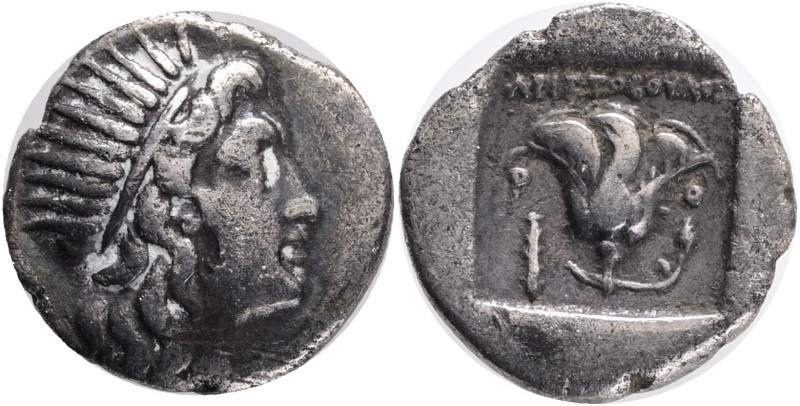 Islands off Caria, Rhodos. Rhodes. Ca. 188-170 B.C. AR drachm,Aristoboulos, magi...