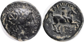 KINGS OF MACEDON. Philip II. (359-336 BC). AE Uncertain mint in Macedon. Obv: Head of Apollo wearing taenia right Rev: ΦΙΛΙΠΠΟΥ. Philip on horseback p...