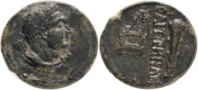 LYDIA. Saitta. Pseudo-autonomous.(circa 138-192).Obv : laureate-headed bust of Heracles (youthful) wearing lion skin around neck, r.,Rev : ϹΑΙΤΤΗΝΩΝ.C...