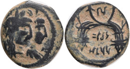 NABATAEA. Aretas IV, with Shaqilat.( 9 BC-AD 40). Æ. Petra mint.Obv.: Jugate, draped busts of Aretas and Shaqilat right ,Rev.: Crossed cornucopias.Ref...