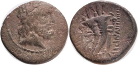 PHOENICIA, Marathos. 130/29-24/3 BC. Æ, Obv.: Laureate head of Zeus right Rev.: Double cornucopia; date to right. Duyrat, Ateliers 347-56; HGC 10, 195...