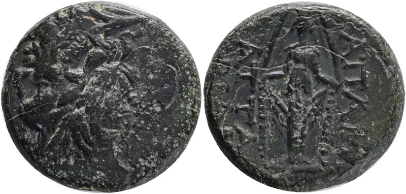 Phrygia, Apameia, AE, Circa 88-40 BC. Attalos, son of Bianoros, magistrate.Obv: ...