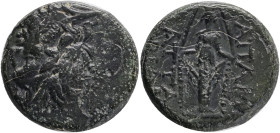 Phrygia, Apameia, AE, Circa 88-40 BC. Attalos, son of Bianoros, magistrate.Obv: Laureate head of Zeus right.Rev: AΠΑΜΕ / ATTAΛ / BIANO,Cult statue of ...