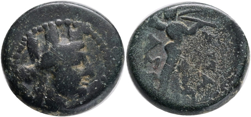 Phrygia, Apameia, c. 88-40 BC. Æ . Uncertain magistrate.Obv.:Turreted bust of Ar...