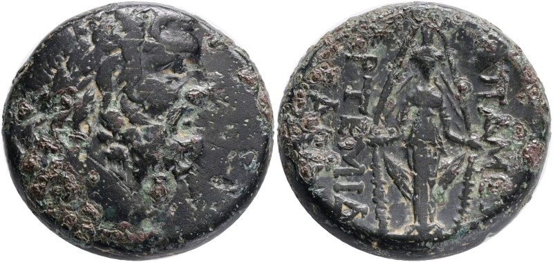 Phrygia. Apameia. ΑΡΤΕΜΙΔΩΡΟΣ and ΒΑΒΑΣ (Artemidoros and Babas), magistrates cir...