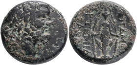 Phrygia. Apameia. ΑΡΤΕΜΙΔΩΡΟΣ and ΒΑΒΑΣ (Artemidoros and Babas), magistrates circa 200-0 BC.Obv.:Laureate head of Zeus right.Rev.: ΑΠΑΜΕ ΑΡΤΕΜΙΔ ΒΑΒΑ,...