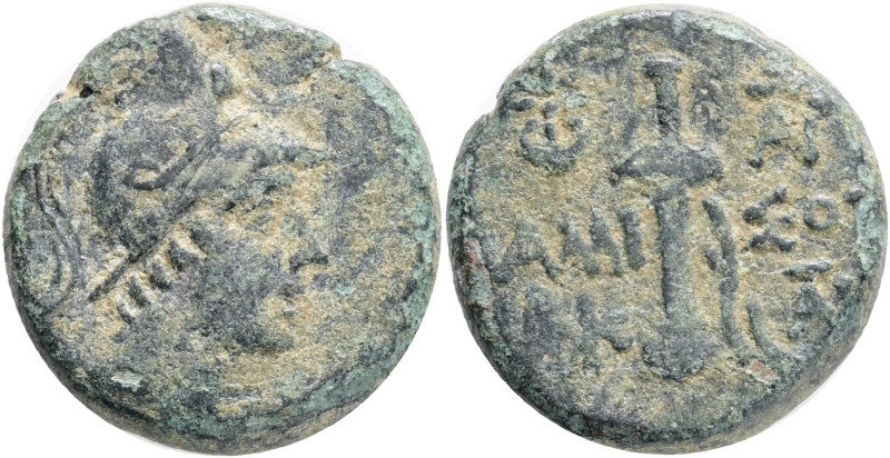 Pontos, Amisos. Under Mithradates VI Eupator (85-65 BC). Obv: Helmeted head of A...