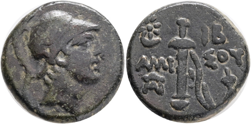 PONTOS. Amisos.(Circa 111-105 or 95-90 BC). Struck under Mithradates VI Eupator....
