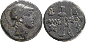 PONTOS. Amisos.(Circa 111-105 or 95-90 BC). Struck under Mithradates VI Eupator.Ae.Obv : Helmeted head of Ares right.Rev : AMI - ΣOV.Sword in sheath; ...