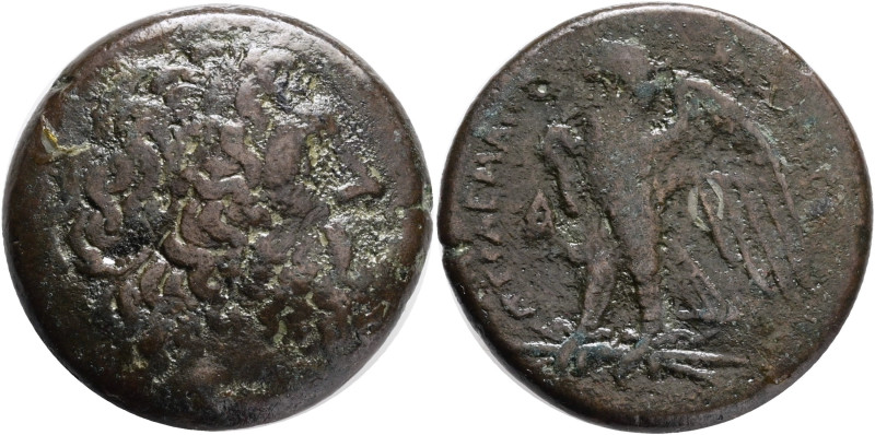 Ptolemaic Kings of Egypt, Ptolemy II Philadelphos Æ Diobol. Sicilian mint, proba...