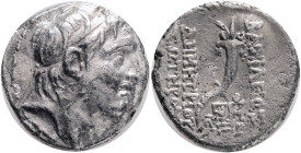 SELEUCID KINGDOM. Demetrios I Soter (162-150 BC). AR. Drachm. Antioch on the Orontes.Obv: Diademed head of Demetrius I right.Rev: BAΣIΛEΩΣ / ΔHMHTPIOY...