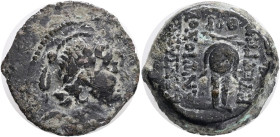 Seleukid Kingdom.Antiochos VII (Seleukid King: 138-129 BC). AE bronze. Obv.: Bust of winged Eros right. Rev.: Headdress of Isis. Weight:5,14g
VF