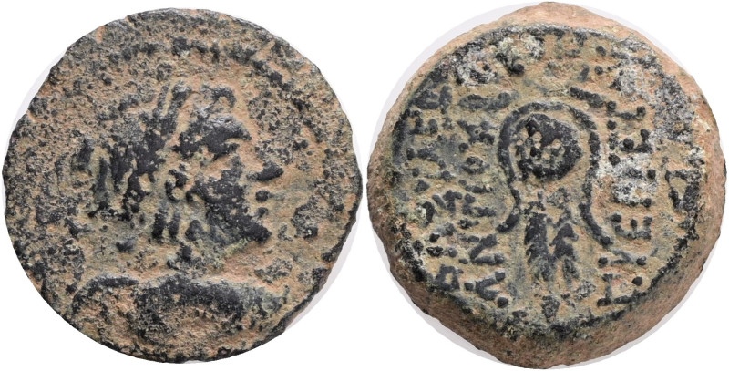 Seleukid Kingdom.Antiochos VII (Seleukid King: 138-129 BC). AE bronze. Obv.: Bus...