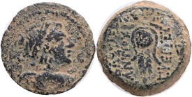 Seleukid Kingdom.Antiochos VII (Seleukid King: 138-129 BC). AE bronze. Obv.: Bust of winged Eros right. Rev.: Headdress of Isis. Weight:5,61g
VF
