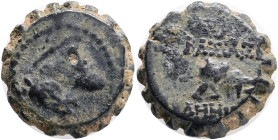 Seleukid Kingdom.Demetrios I Soter (Seleukid King:162-150 BC) Serrate Æ bronze. Head of horse l. R/ Head of elephant r. SC 1646; HGC 9, 833. Weight:3,...