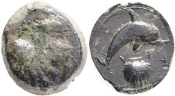 SICILY, Syracuse, ( 415-405 BC). Æ Hemilitron, Head of Arethusa l., hair bound in ampyx and sphendone; . R/ΣYPA, Dolphin swimming r., cockle shell bel...