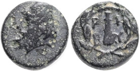 TROAS, Birytis . Circa 4th Century BC.Obv.: Head of Kabiros left, wearing pileus; star on either side of pileus ,Rev.: P-I/B-Y and club; within laurel...